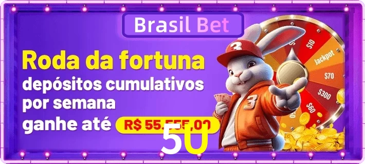 5U