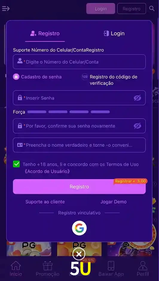5U